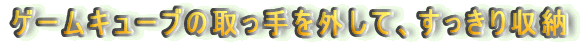Q[L[u̎OāA[
