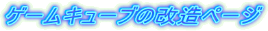 Q[L[ủy[W
